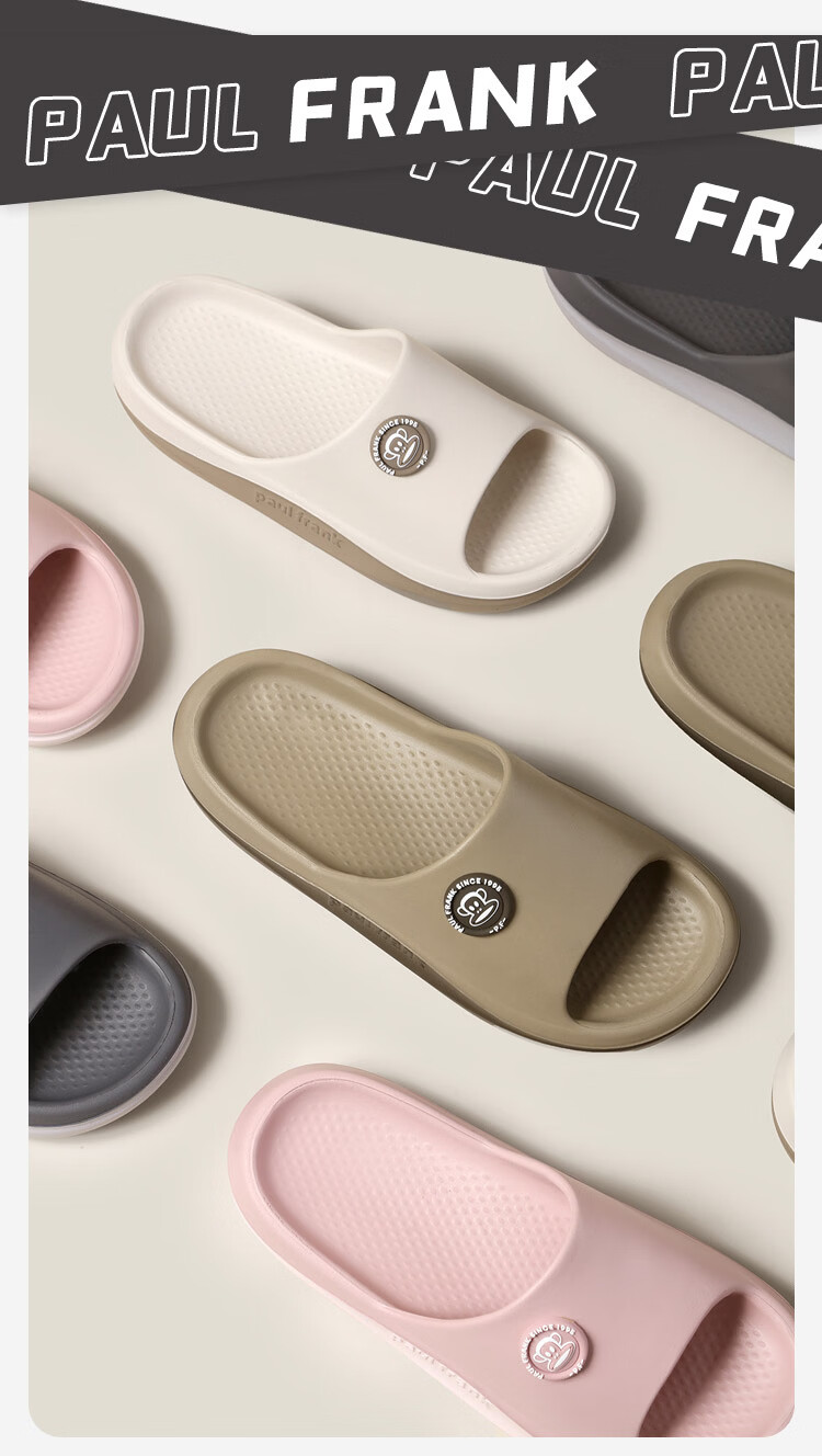 Paul Frank Lightweight Soft Elastic Indoor Home Slippers Thick Sole Bathroom Shower Sandals Lotus Pink Size 38-39 PF659 1