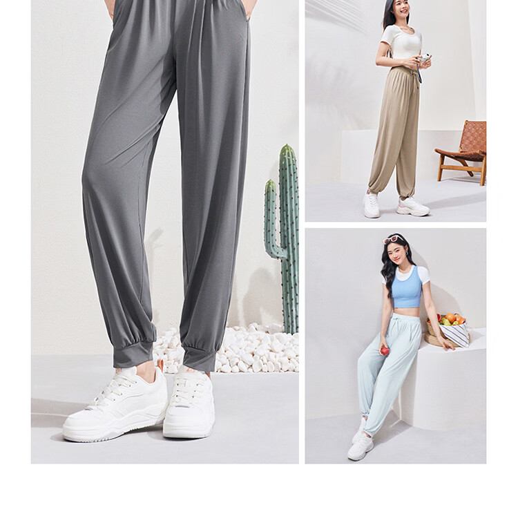 Xtep Sun Protection Casual Outdoor Loose Fit Women's Pants 19