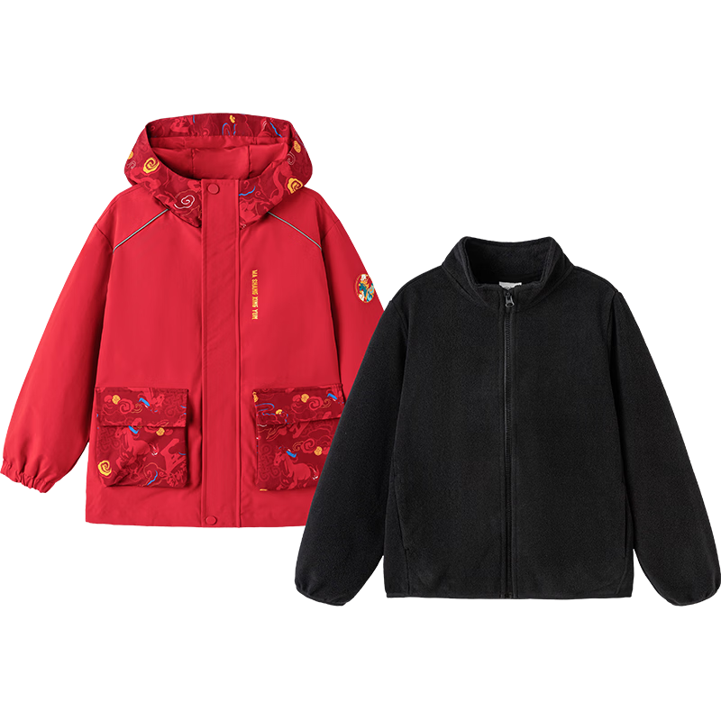 BALABALA Kids Fleece Two-Piece Set Boys' Jacket 2025 Spring Autumn Cotton Waterproof New Year Outfit