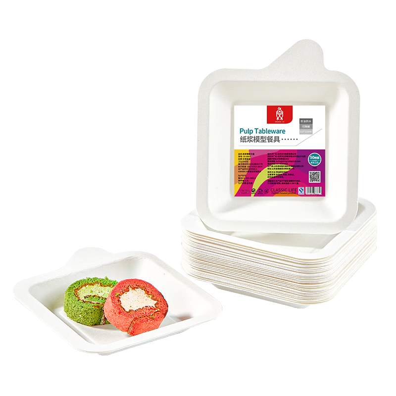SHUANG YU Disposable Plates, 4 Inches * 50 Pieces, Biodegradable Paper Plates, Square Paper Dishes, Cake Plates, Eco-Friendly Tableware
