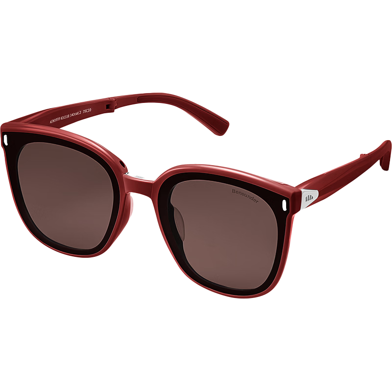 Beneunder Sunglasses Unisex UV Protection Cycling Driving Square Round Large Frame Outdoor FD020