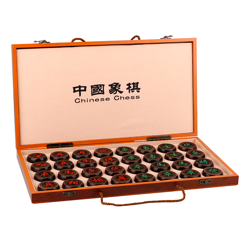 Zihu Chinese Chess Set, No. 50 Black Ebony High-Quality Solid Wood Pieces, Large Size, Adult Folding Portable Chessboard Gift Box Set