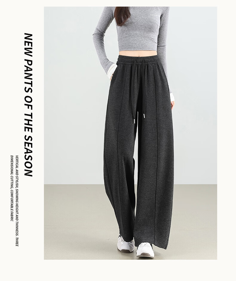 Borui Glutinous Rice Curved Blade Pants Women's 2026 New Spring Wide-Leg Slim Casual Red Banana Pants with Center Seam 17