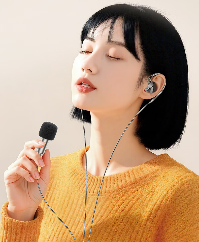 Quanmin K Ge Tencent Music Joint Custom Immersive Sound Computer Sound Card Wired Control K Song Headset Microphone Speaker with Scoring Live Singing Recording Kpods Pro - Black 8