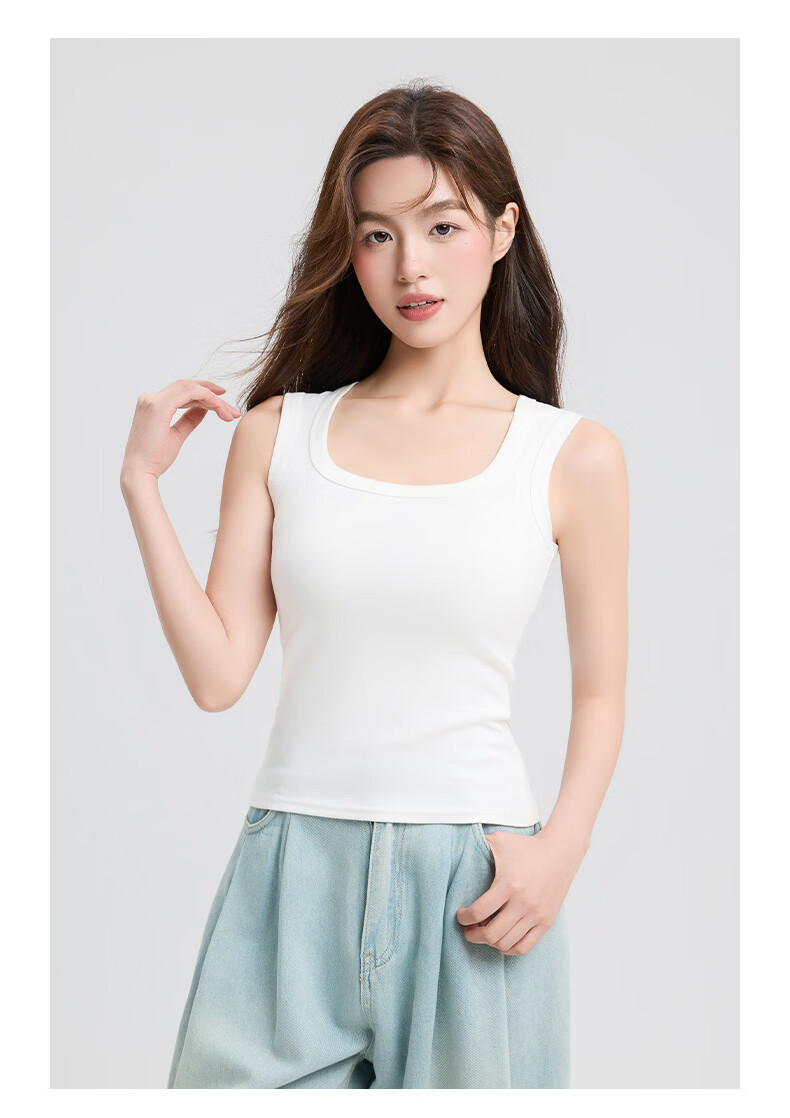 GUJIN 7A Antibacterial Long-Staple Cotton Side Coverage Camisole Women Versatile Wide Strap Square Neck Base Layer Top Hy 8