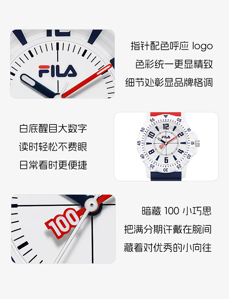 FILA Student Watch Stopwatch Birthday Gift Boys Girls Middle High School Exam Watch 6846-001 5