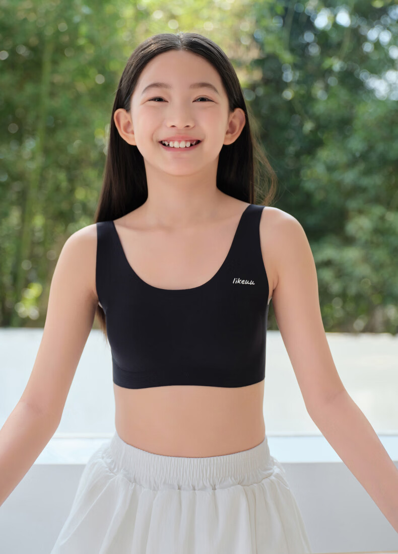 Like Uu Girls' Underwear for Middle School Students Aged 12-16, Ubras Developmental Bra for Teenage Girls, Children's Vest Sports Underwear 21
