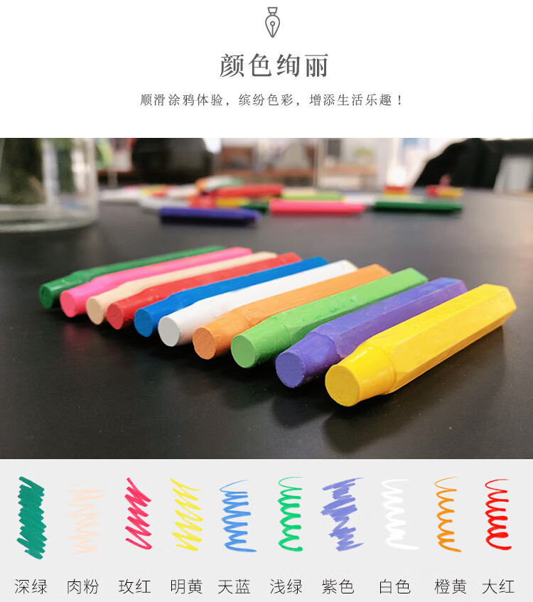 BBNEW Whiteboard Markers for Office Meetings, Erasable, Easy to Erase, 12 Pcs/box, 6 Black + 4 Blue + 2 Red, Three-Color Water-Based Whiteboard Markers BBNEW -B 8