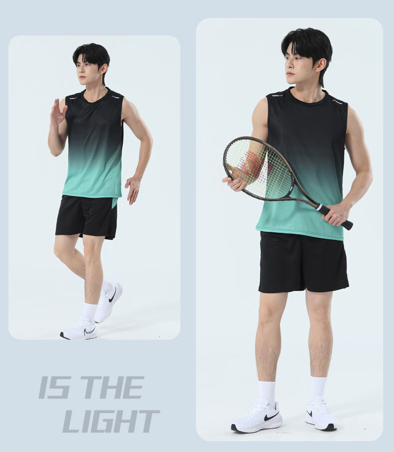 VICTORIATOURIST Men's Summer Sports Set Ice Silk Vest Quick-Dry Gym Basketball Badminton Training Running Gear 21