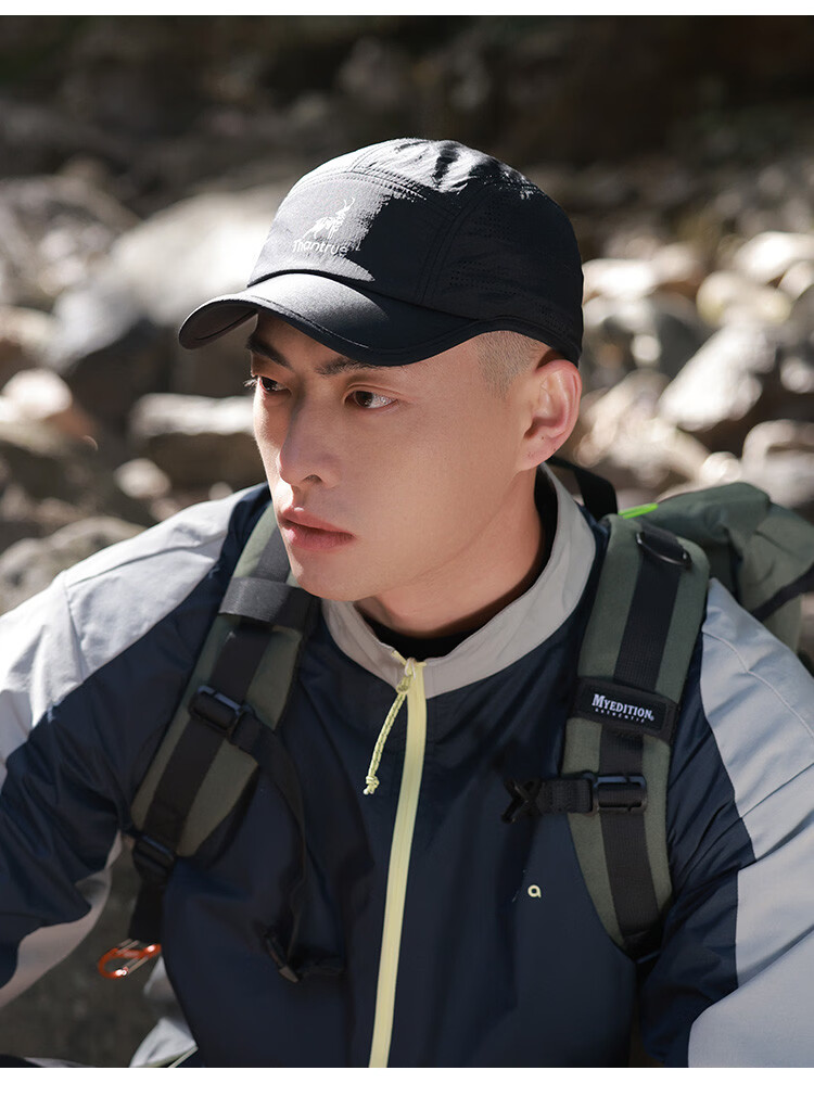Zhenxiang Men's Spring Summer New Colorblock Baseball Cap Outdoor Sports Sun Protection UV Protection Duckbill Hat Y1121 13