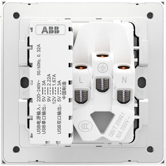 White Image 3