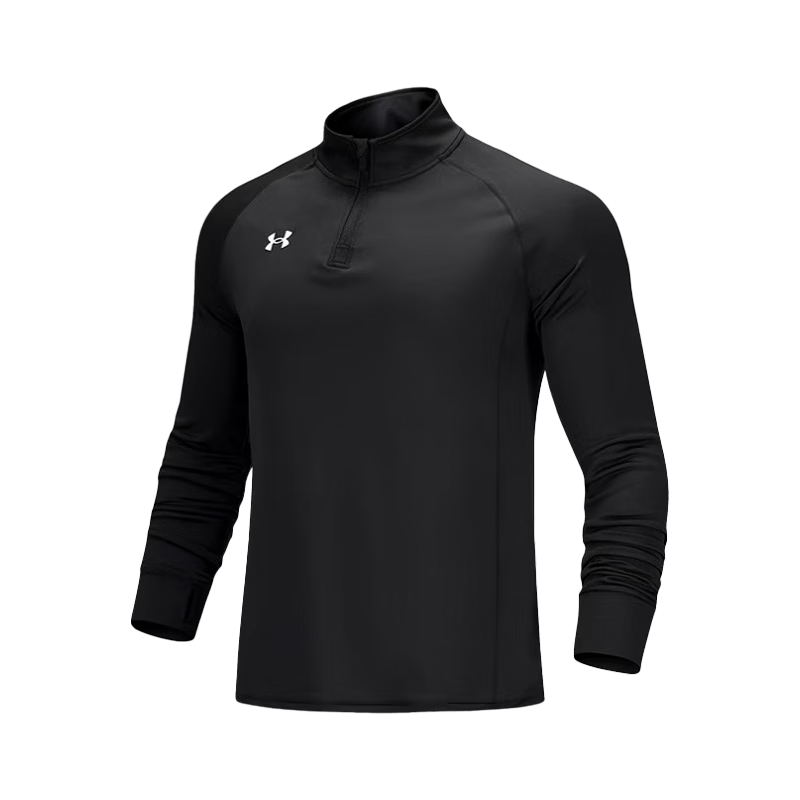 Under Armour Men's Long Sleeve Quick-Dry Half-Zip Pullover Breathable Base Layer Casual Sports Cycling Fitness Shirt
