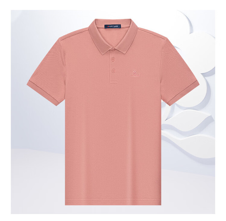 MONTAGUT Short-Sleeve Polo Shirt for Men, Summer 100% Pure Cotton Fashionable Cool Breathable T-Shirt for Young And Middle-Aged, Sunset Red, XL 5