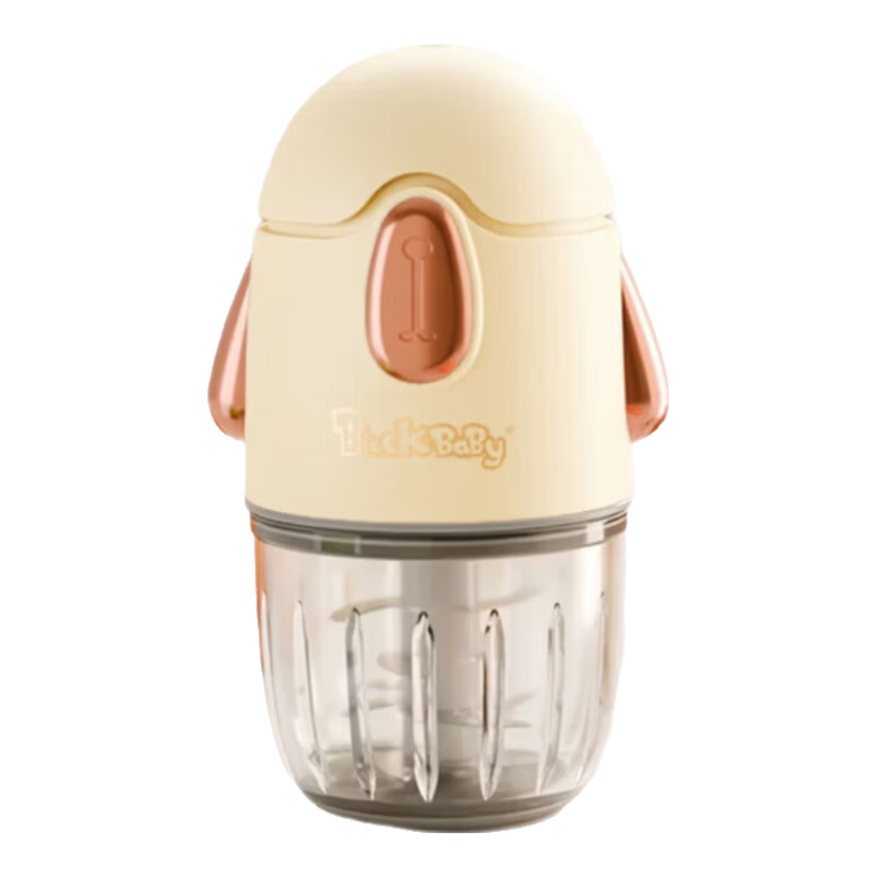 BLACK BABY Baby Food Processor Infant Steamer Blender Multifunctional 8-Blade Single Cup Single Knife