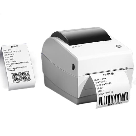White Image 1