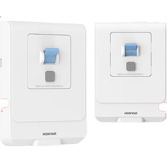 White Image 1
