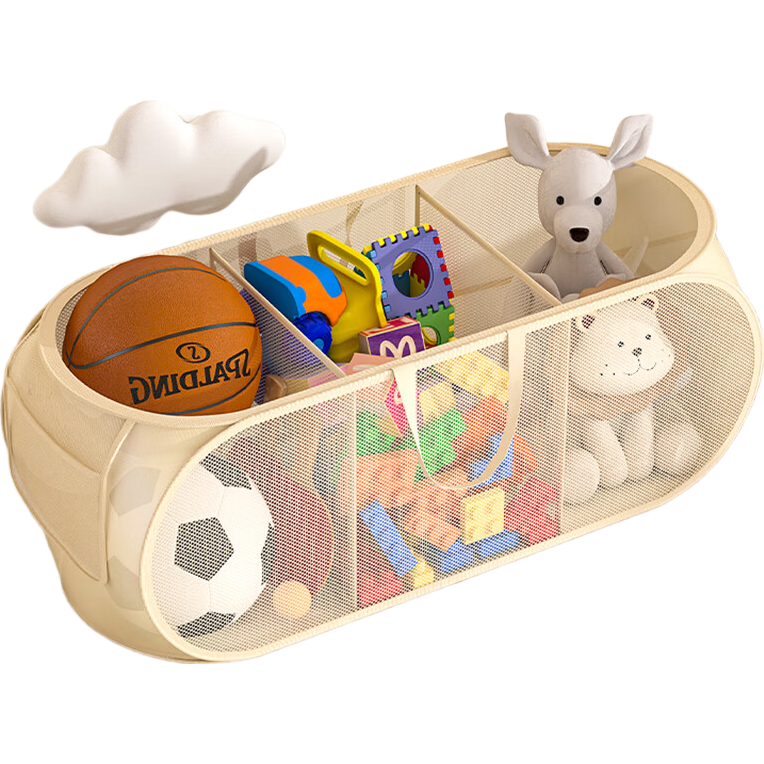 Siwangongli Toy Storage Basket, Doll Storage Box, Children's Plush Toy Organizer, Mesh Bag, Ocean Ball, Yoga Storage Basket