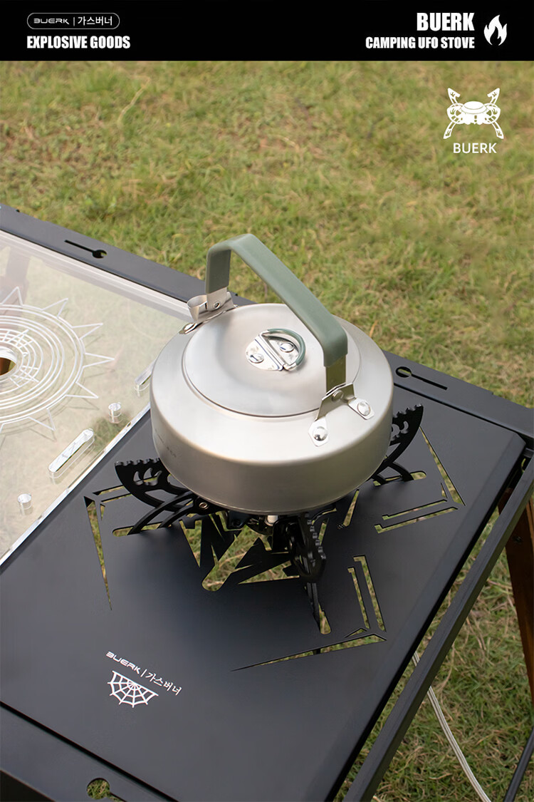 BUERK 2025 New Split Cartridge Stove Head High-Power Explosion-Proof Outdoor Gas Stove 20kW 11
