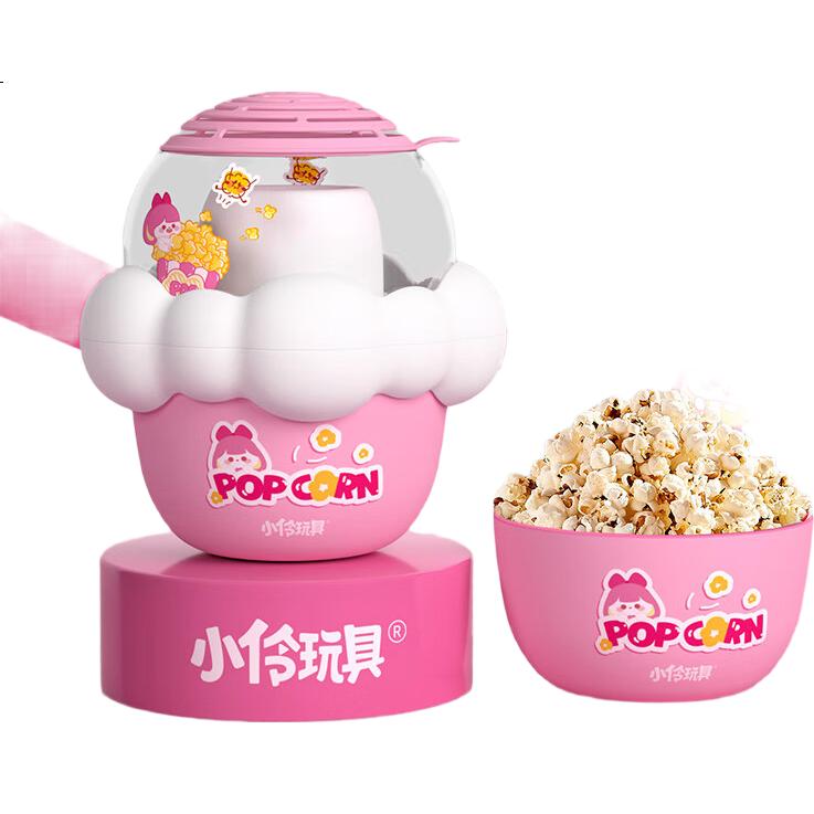 Игрушечная машина для попкорна Xiaoling Toys, электрическая, детская, домашняя, для совместной игры, розовая, подарок на день рождения для мальчиков и девочек