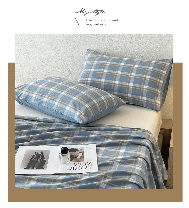 Hodo 10A Antibacterial Bed Sheet Single Piece Double/Single Bed Sheet Four Seasons Skin-Friendly Bedding Bedspread 230*230cm Gray Tone 2