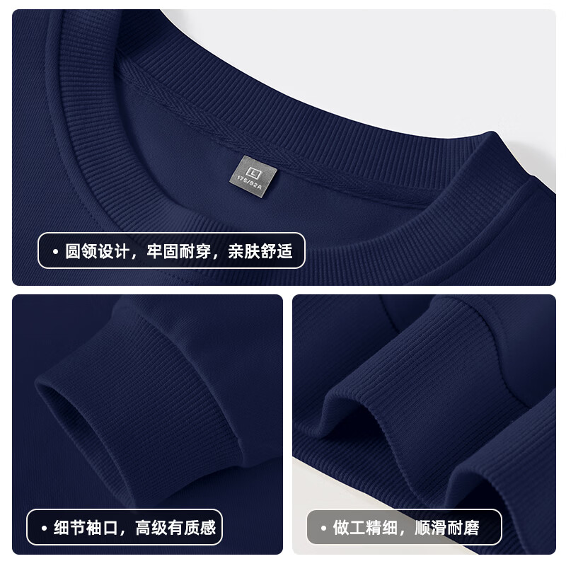 Baleno Men's Navy Blue Sweatshirt 2026 Spring Autumn New Crew Neck Pullover Loose Casual Jacket