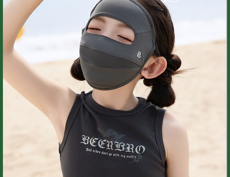 Yalu Kids Sun Protection Face Mask for Girls and Boys 2026 Summer Full Face UV Protection Ice Silk Sunshade Mask 29