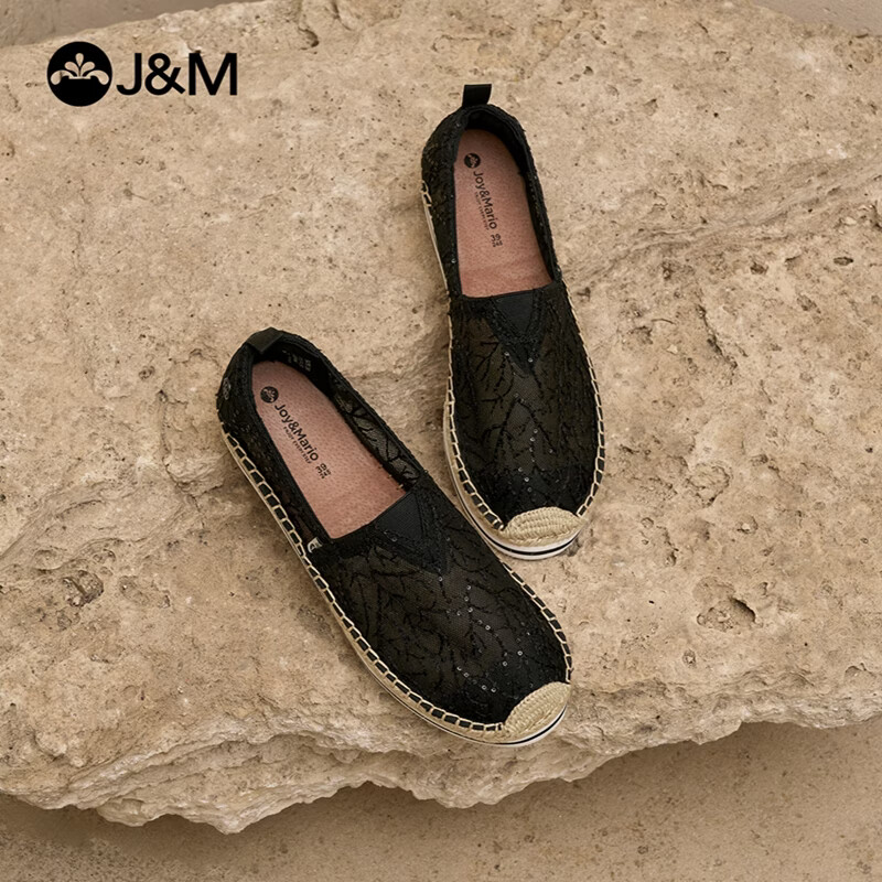 J&M Women's Fisherman Shoes Hollow Breathable Mesh Lightweight Commuter Casual Platform Shoes Black Size 40