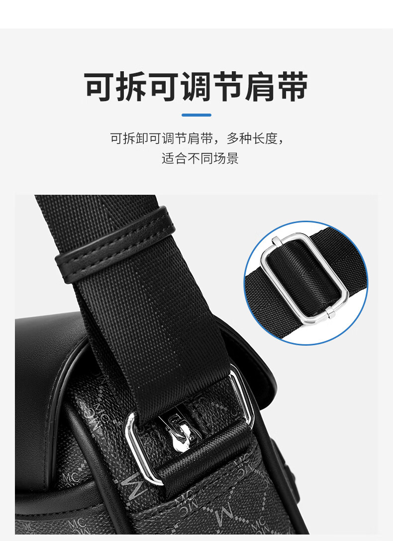 MEXICAN Men's Printed Casual Commuter Crossbody Shoulder Bag Phone Bag Birthday Gift High-end Light Luxury 8