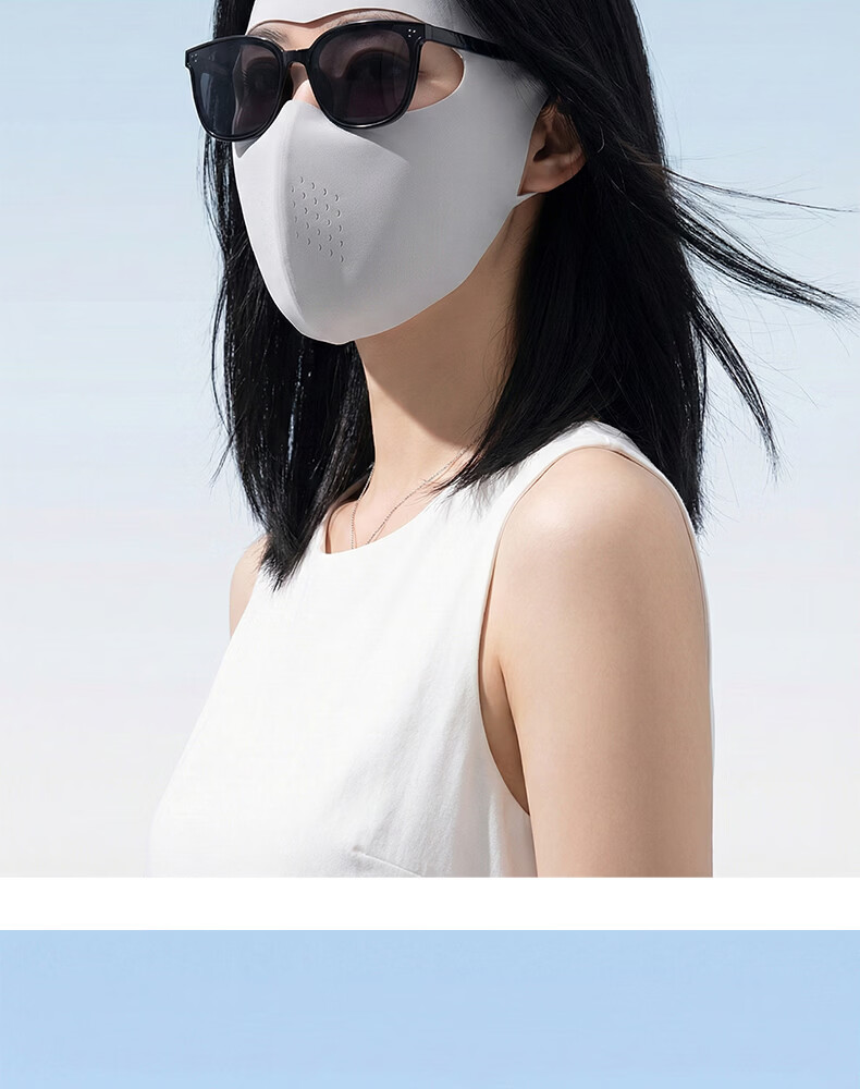 EFZ Full Face Sunscreen Mask for Women UV Protection Breathable Face Bikini Cycling Driving Ice Silk Full Face Sun Protection Mask 18
