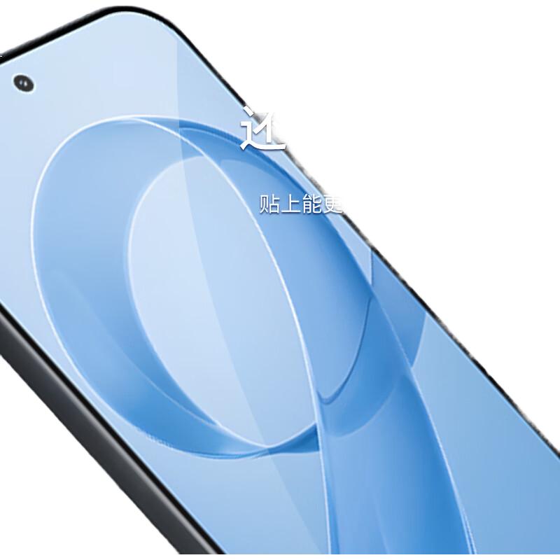 Защитное стекло Smorss для Xiaomi Redmi K90 Pro Max, 2 шт., ультратонкое, HD, полное покрытие, защита от отпечатков пальцев