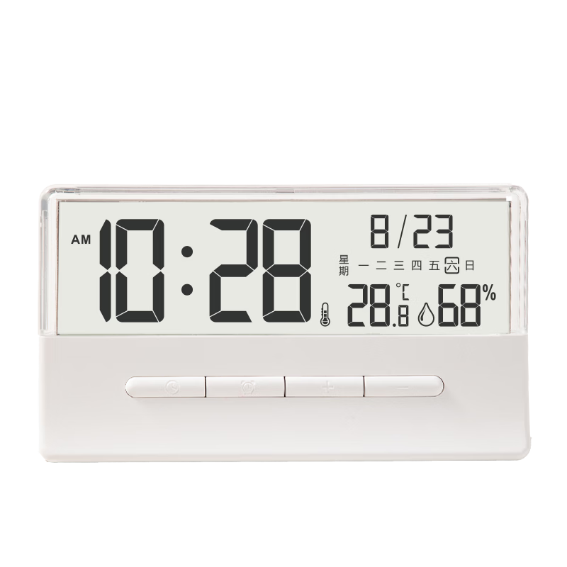 Deli Student Electronic Alarm Clock Desktop Smart Table Clock Children's Bedroom Bedside Clock Ins Style Real-time Temperature and Humidity Back to School Essential - LE125 White Gift