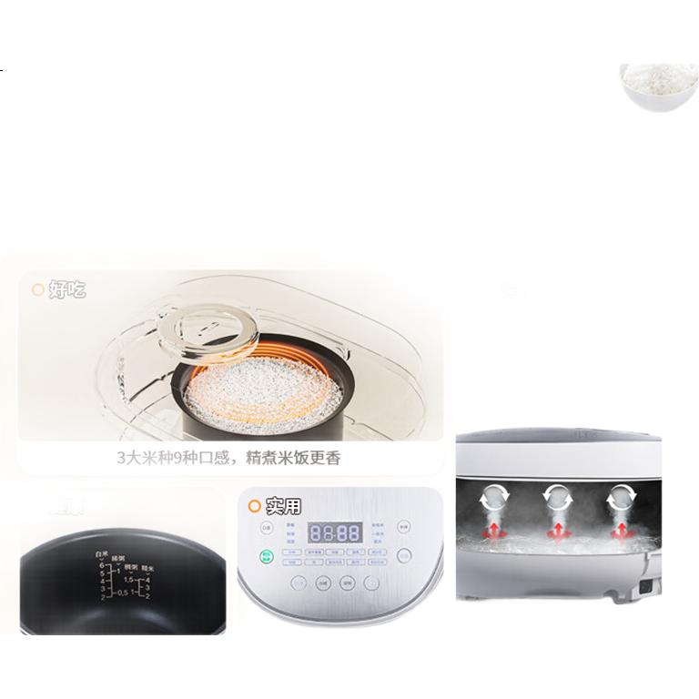 White Image 1