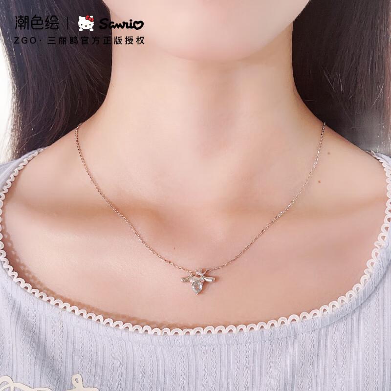 Серебряное колье с подвеской