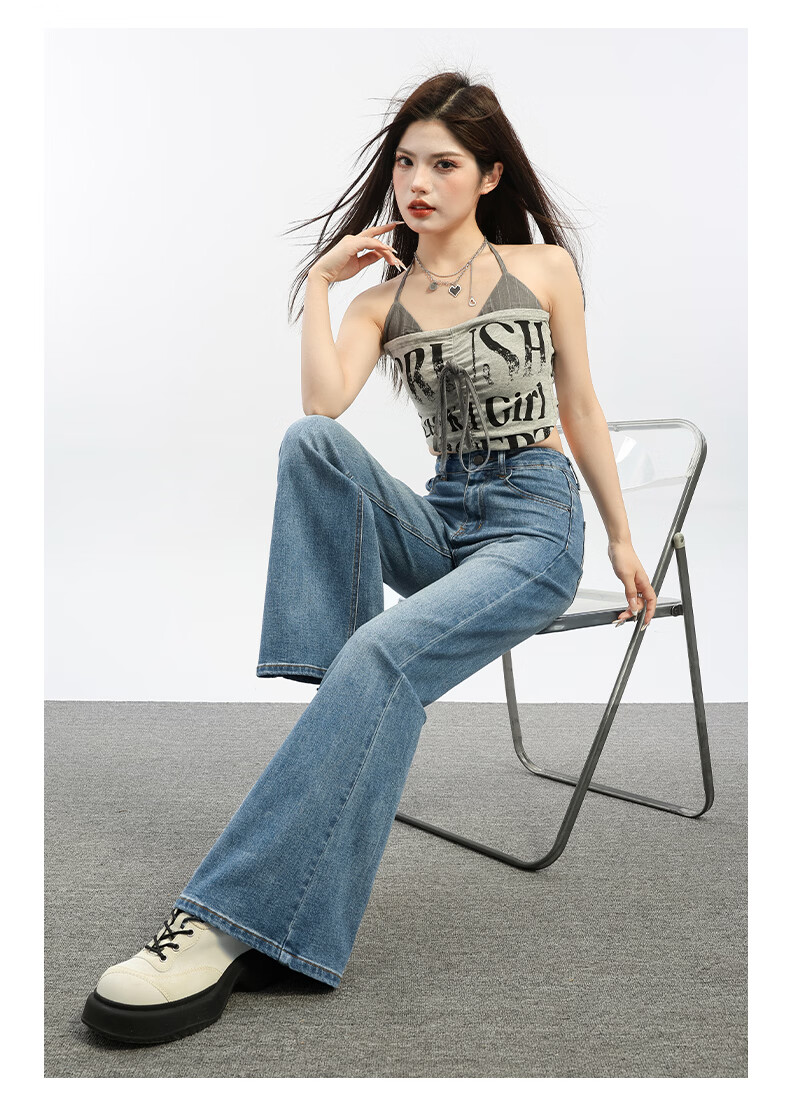Jeanswest Women's Summer American Vintage High-Waist Slim Fit Flared Khaki Jeans XL 9