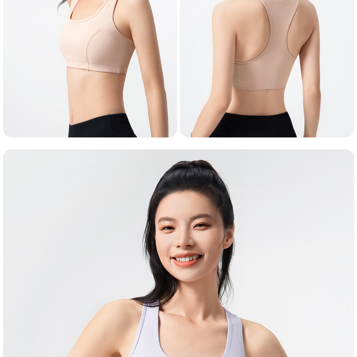 361° Women's Sports Bra Shockproof Anti-Sagging Running Yoga Fitness Tank Top 24