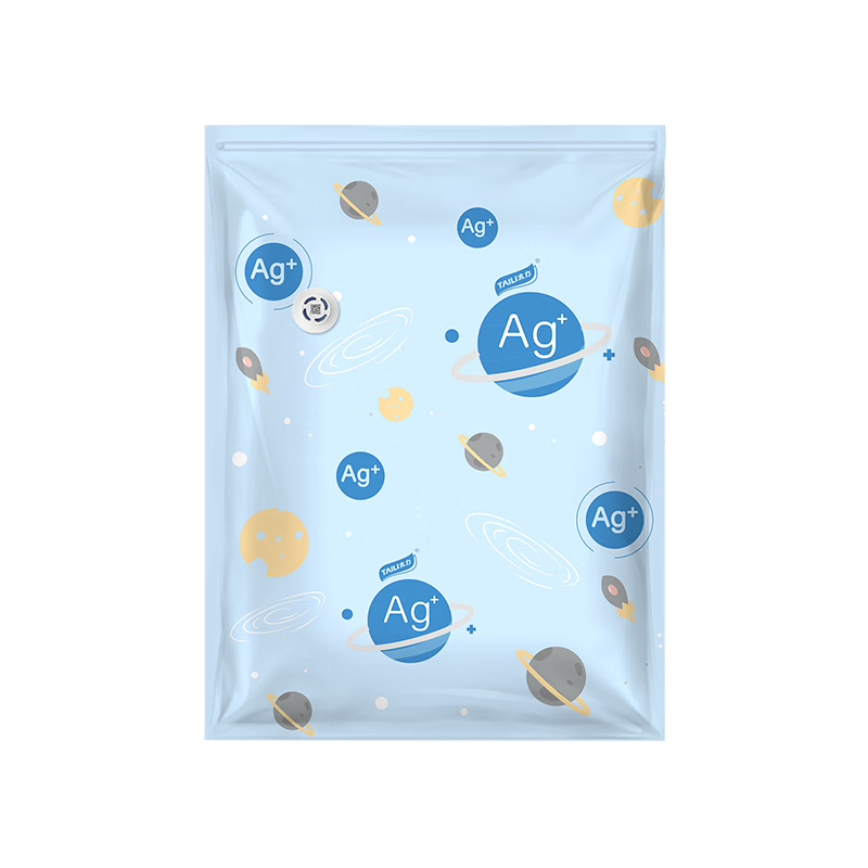 Taili Antibacterial Vacuum Compression Storage Bag, Clothing Packing Organizer, Maternity And Baby Quilt, Down Compress Dual-Use, 1 Medium Flat Surface