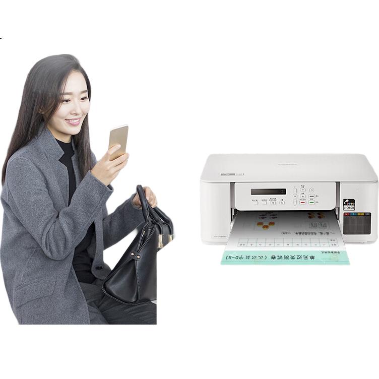 White Image 2