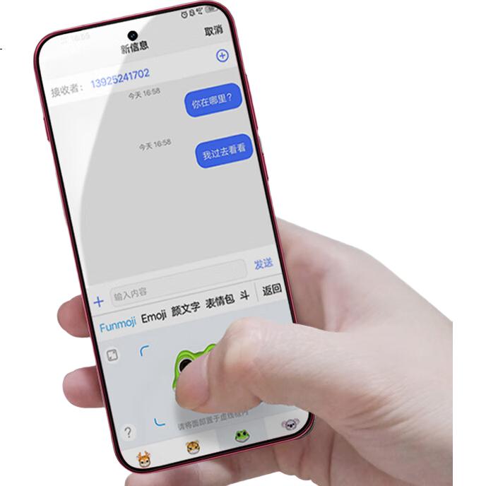 Защитное стекло LANGLING 28° для OPPO Find X9 Pro, полное покрытие, антибликовое, для защиты от отпечатков пальцев и падений