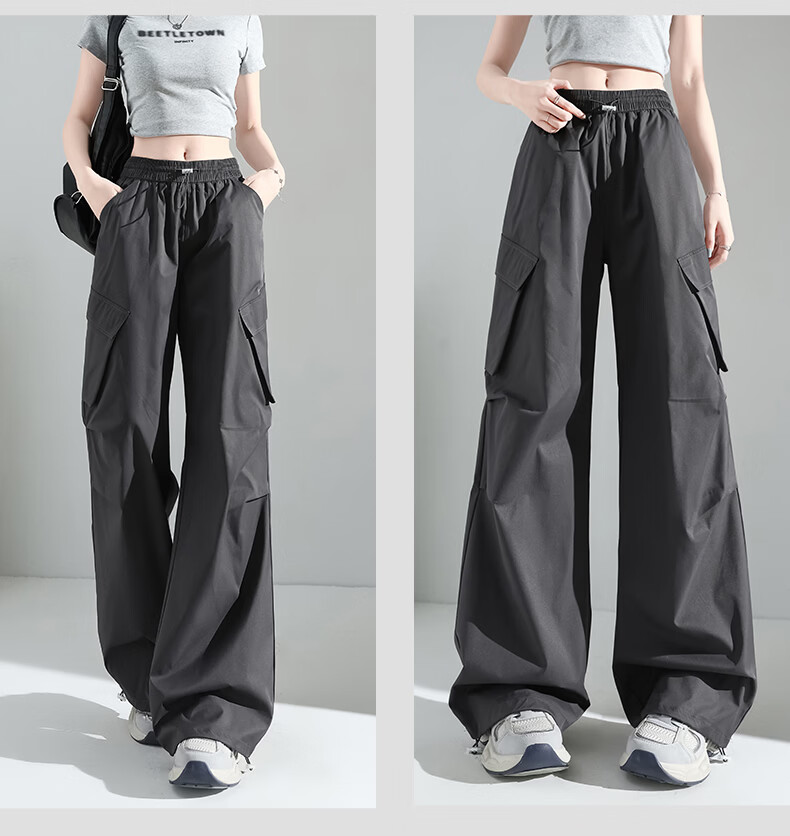 Borui Women's Slant Pocket Cargo Pants 2026 New Spring Summer Thin Sun Protection Quick-Dry Casual Ice Silk Sports Pants 27