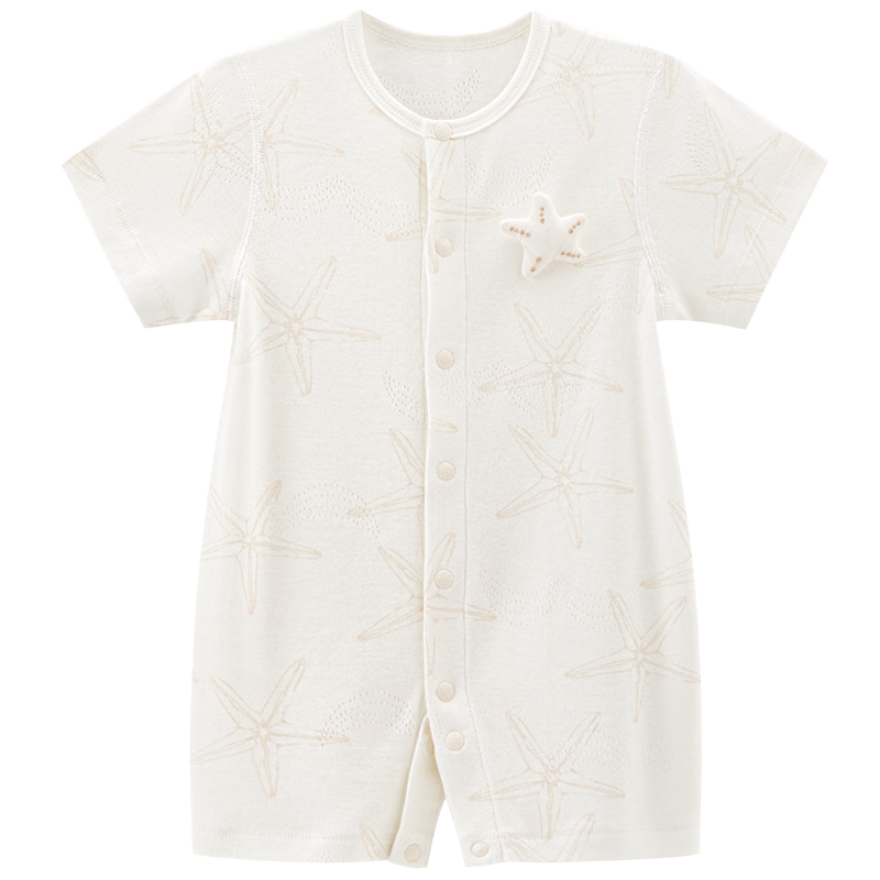 Guaiqi Bear Infant Short Sleeve Romper Summer Thin Breathable Sleepwear Unisex Baby Modal Homewear Crawling Suit