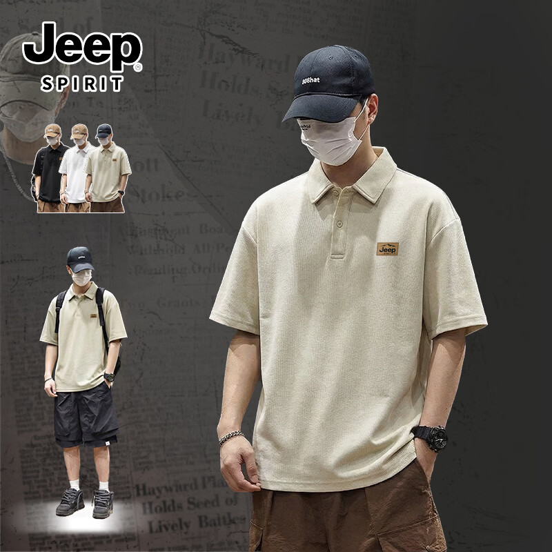 JEEP SPIRIT Men's Polo Shirt Summer Trendy Casual Japanese Workwear Short Sleeve T-Shirt Commuter Collared Top 14