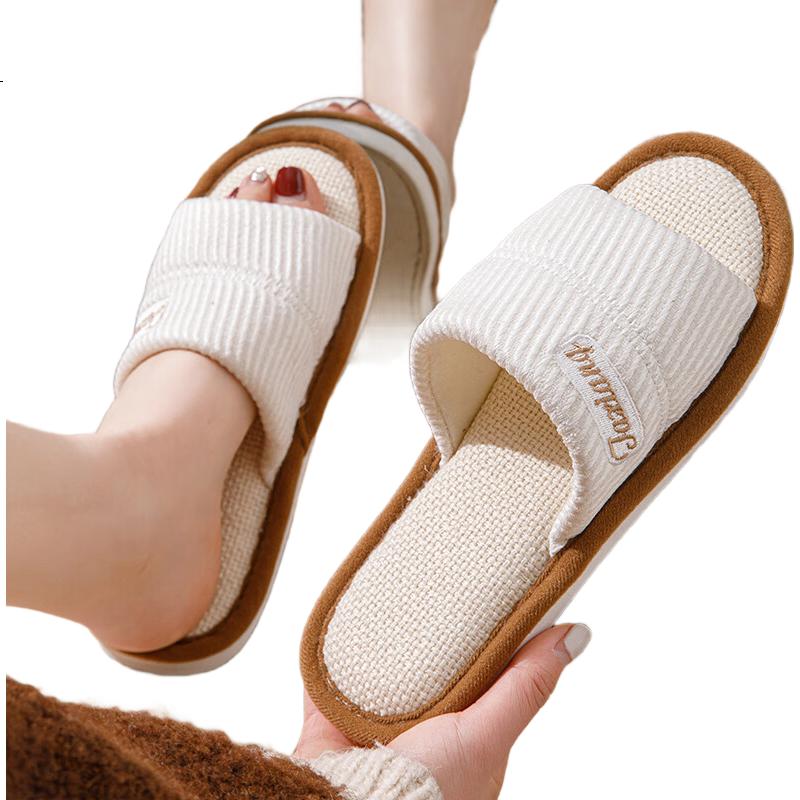 She Enjoy Linen Cotton Slippers Unisex Lightweight Indoor Simple Home Four Seasons Slippers TR112 White 38/39