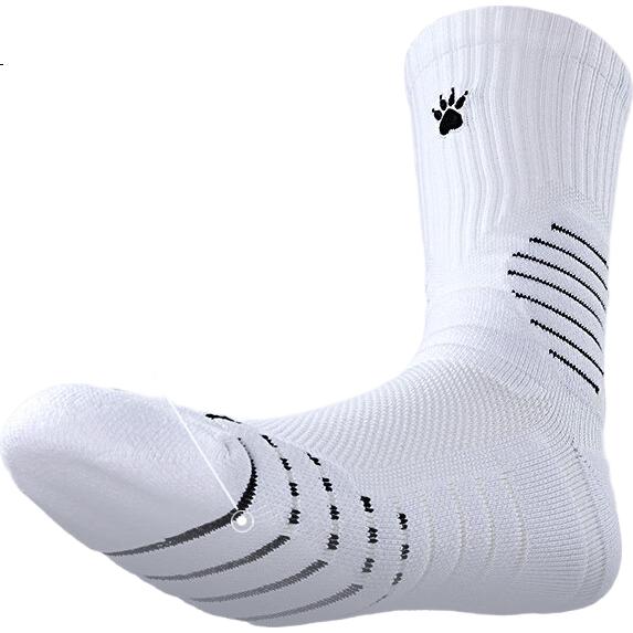 White Image 2