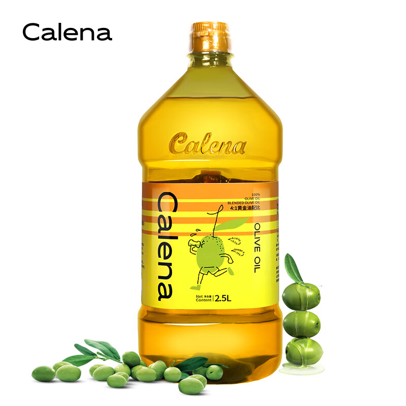 克莉娜（calena）【保真橄榄油】食用油 压榨纯正橄榄油 2.5L