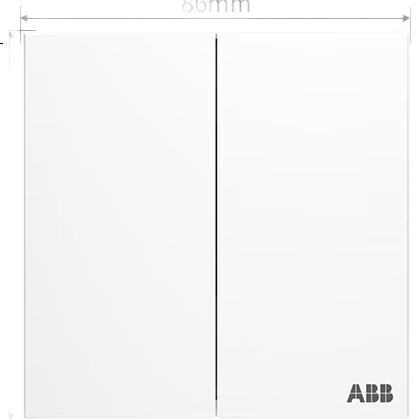 White Image 3
