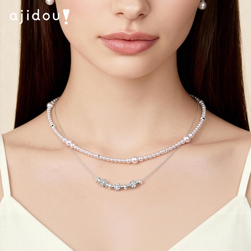Aji Bean Women's Necklace Bubble Pearl Double Layer Niche Light Luxury Design Short Clavicle Sweater Chain