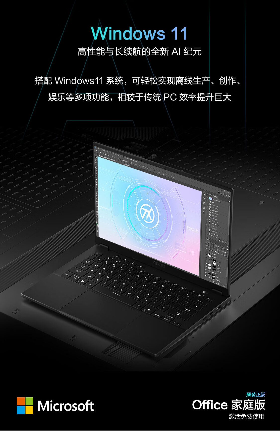 ASUS TUF Dash F15 Air 2026 Ryzen AI Max Edition 14-inch AI Gaming Laptop (Ryzen AI Max+ 392, 32GB RAM, 1TB SSD, 8060S Integrated Graphics, 2.5K) Gray 4