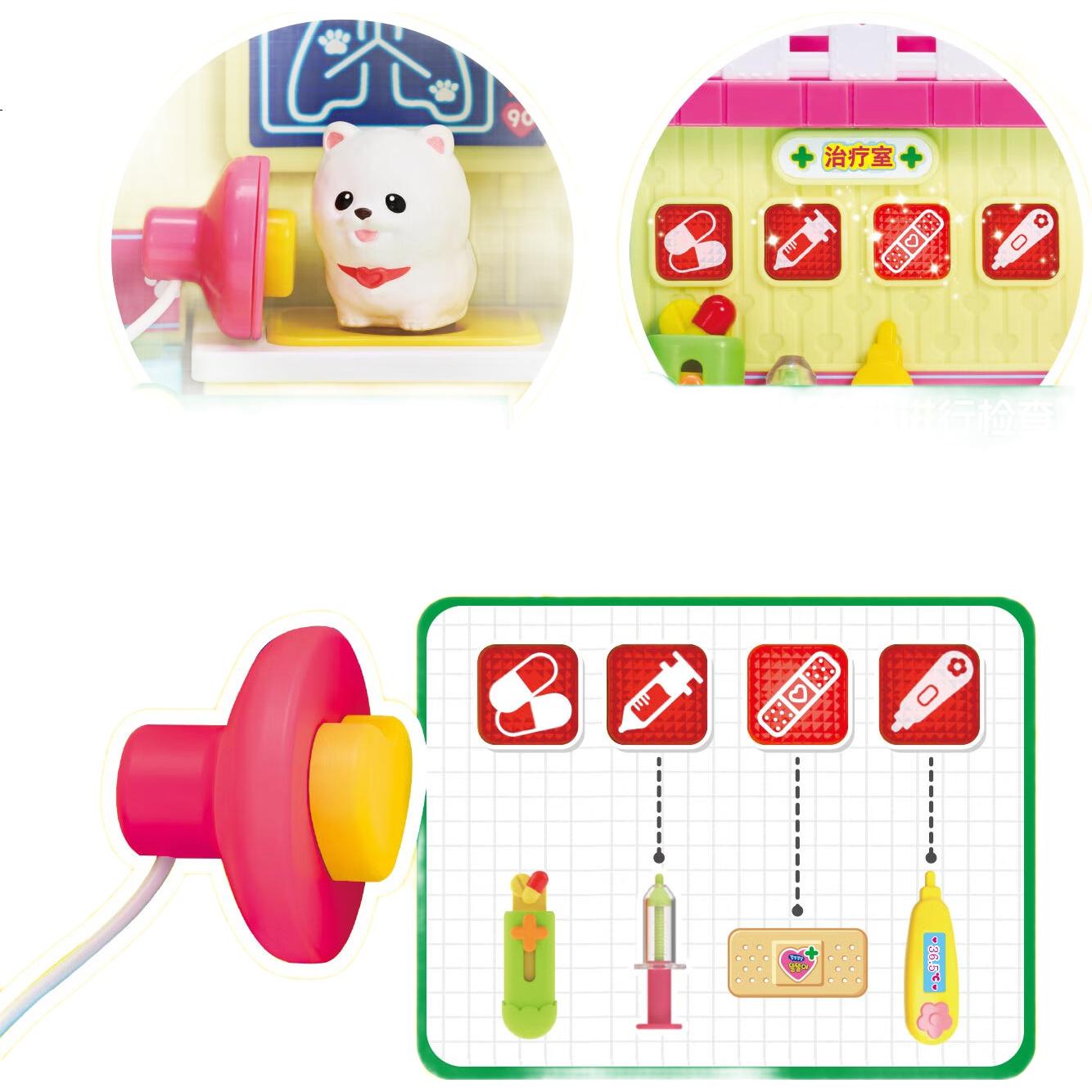 Игрушечный набор Mimiworld Smart Donnini "Ветеринарная клиника" для ролевых игр, подарок для девочек от 3-6 лет