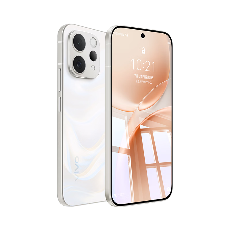 Pisen [Full Screen Coverage | Ultrasonic Instant Unlock] Tempered Glass Screen Protector for VivoS50Pro Mini, High-Definition Anti-Fingerprint Film for VivoS50Pro Mini Phone, 2 Pieces