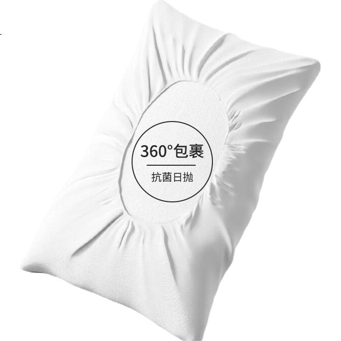 White Image 2